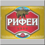 perm (48).jpg